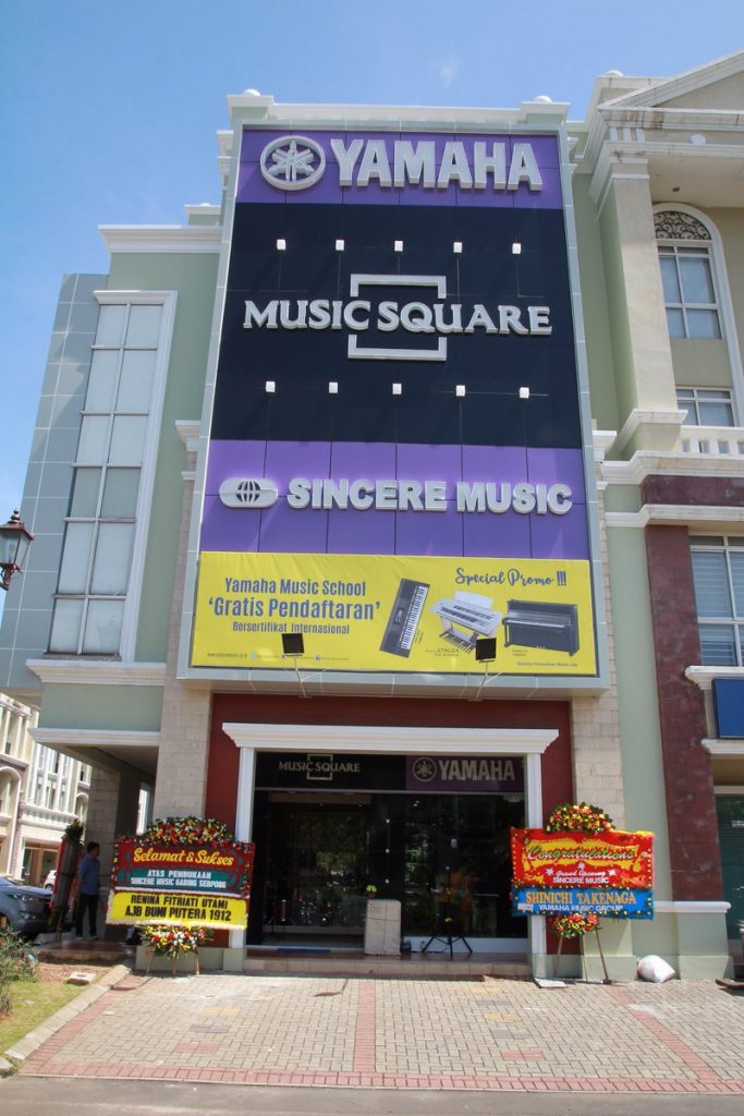 Yamaha Sincere Music